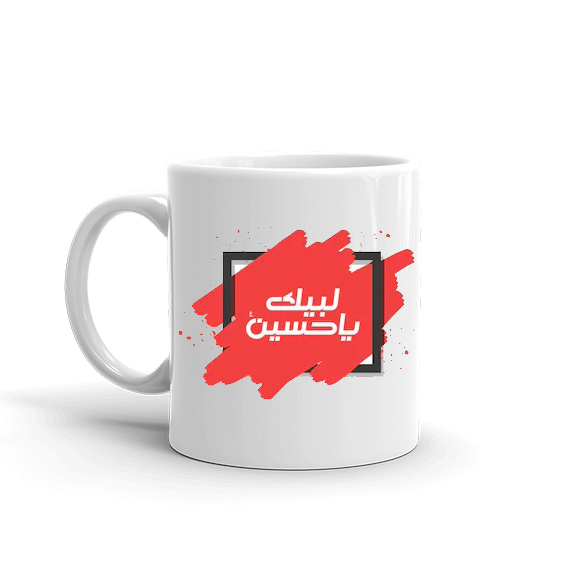 ماگ با طرح ماه محرم کد 30131