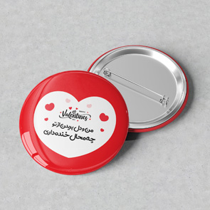 پیکسل سوزنی