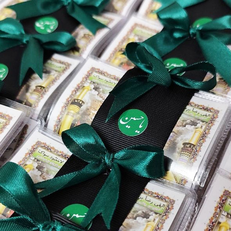 گیفت زیارت عاشورا