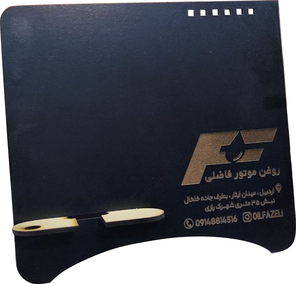 تقویم رومیزی سه کاره نکست | تقویم، هولدر موبایل و جا خودکاری